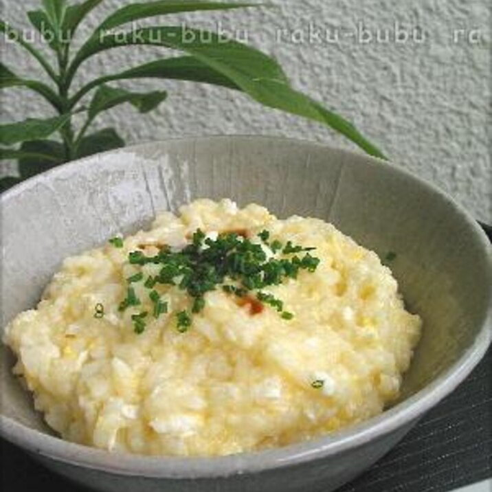 お腹にやさしい たまご粥 レシピ 作り方 By どんぐり0番地 楽天レシピ お腹にやさしい たまご粥 レシピ 作り方 By どんぐり0番地 楽天レシピ